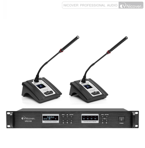 VR5100无线会议系统